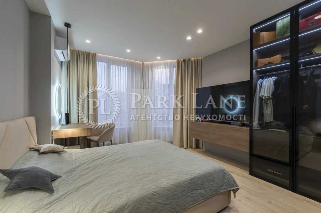 Продаж 2-кімнатної квартири 64 м², Каховська вул., 62А