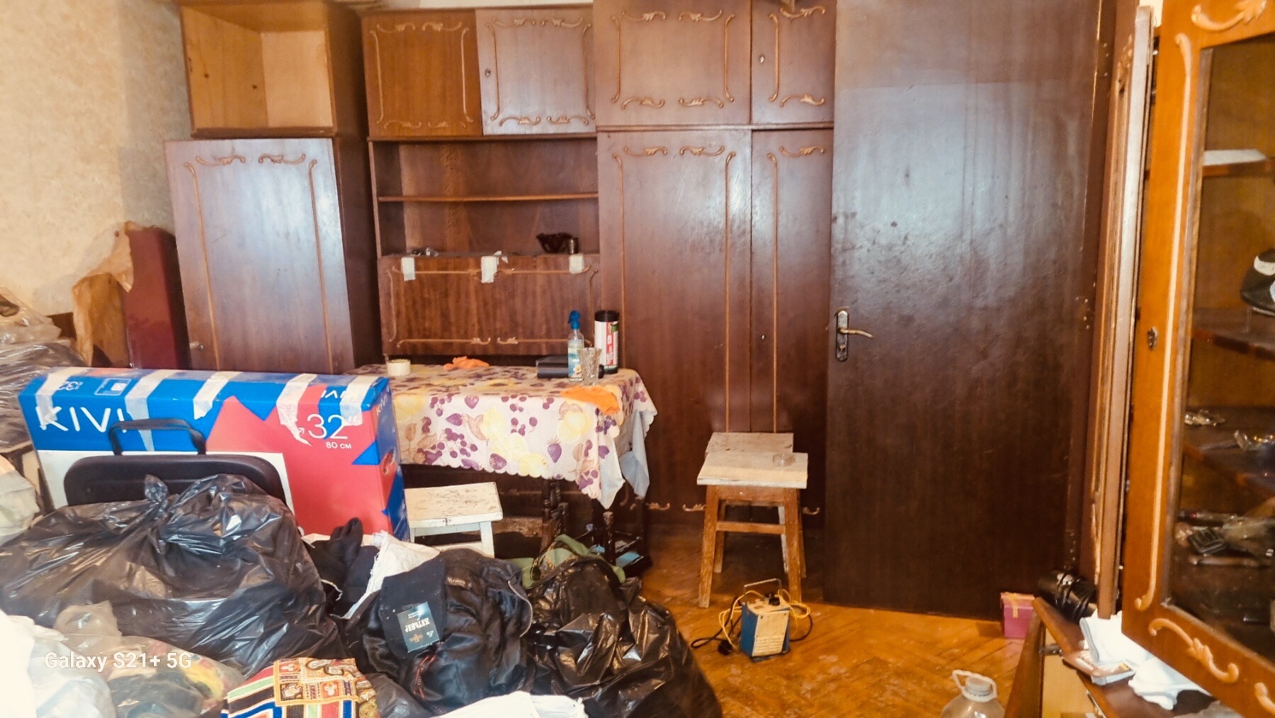 Продажа 1-комнатной квартиры 38 м², Оболонская ул., 23/48