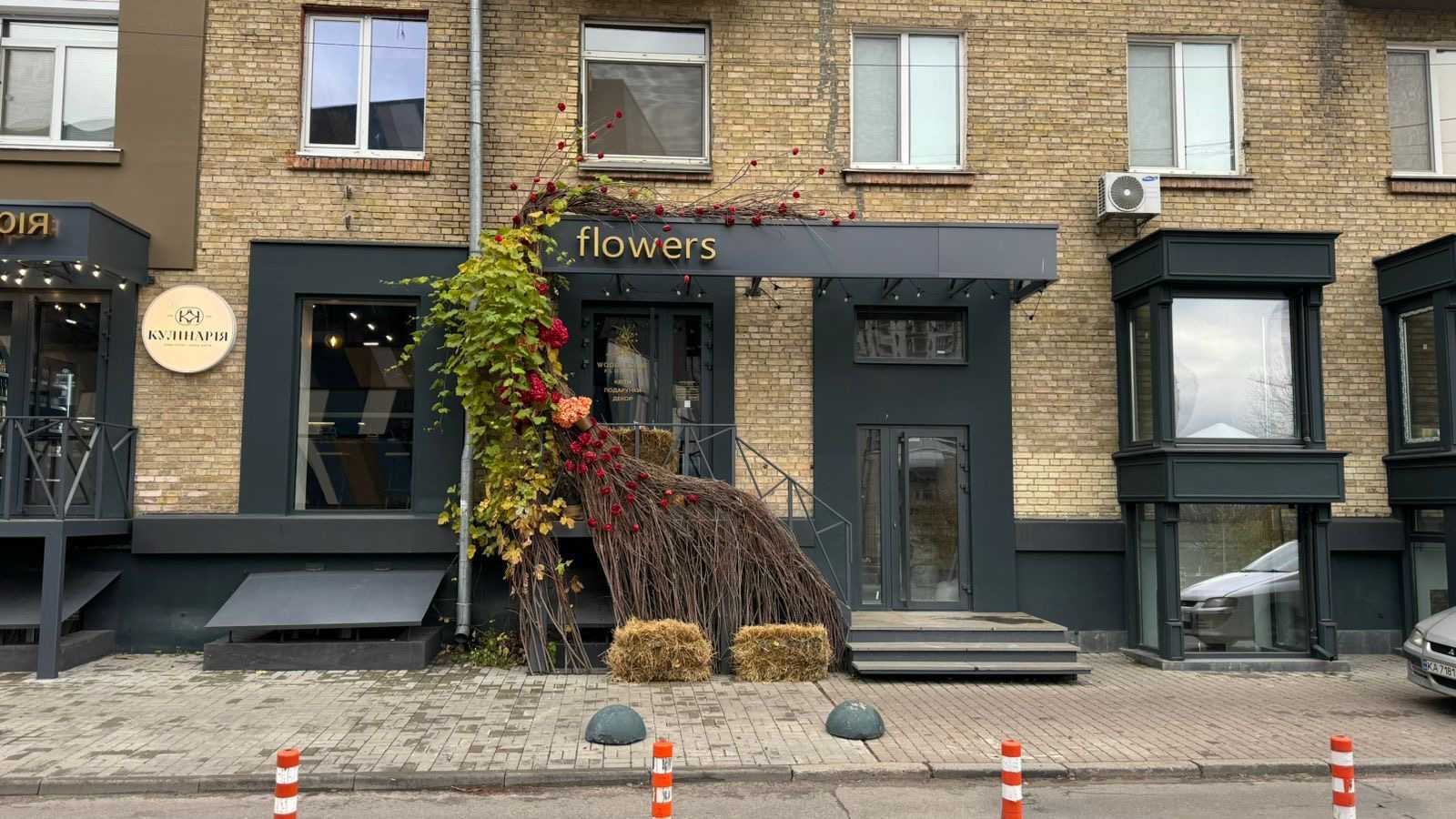 Продажа другого торгового помещения 60 м², Иоанна Павла II ул., 7