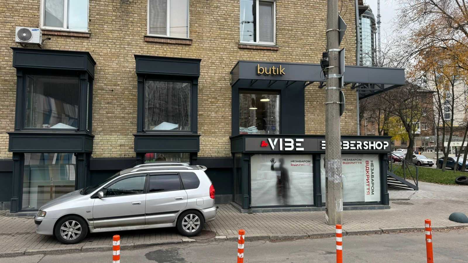 Продажа другого торгового помещения 60 м², Иоанна Павла II ул., 7