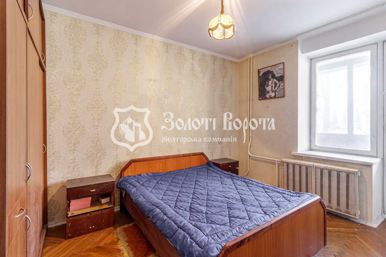 Продажа 3-комнатной квартиры 83 м², Панаса Мирного ул., 5