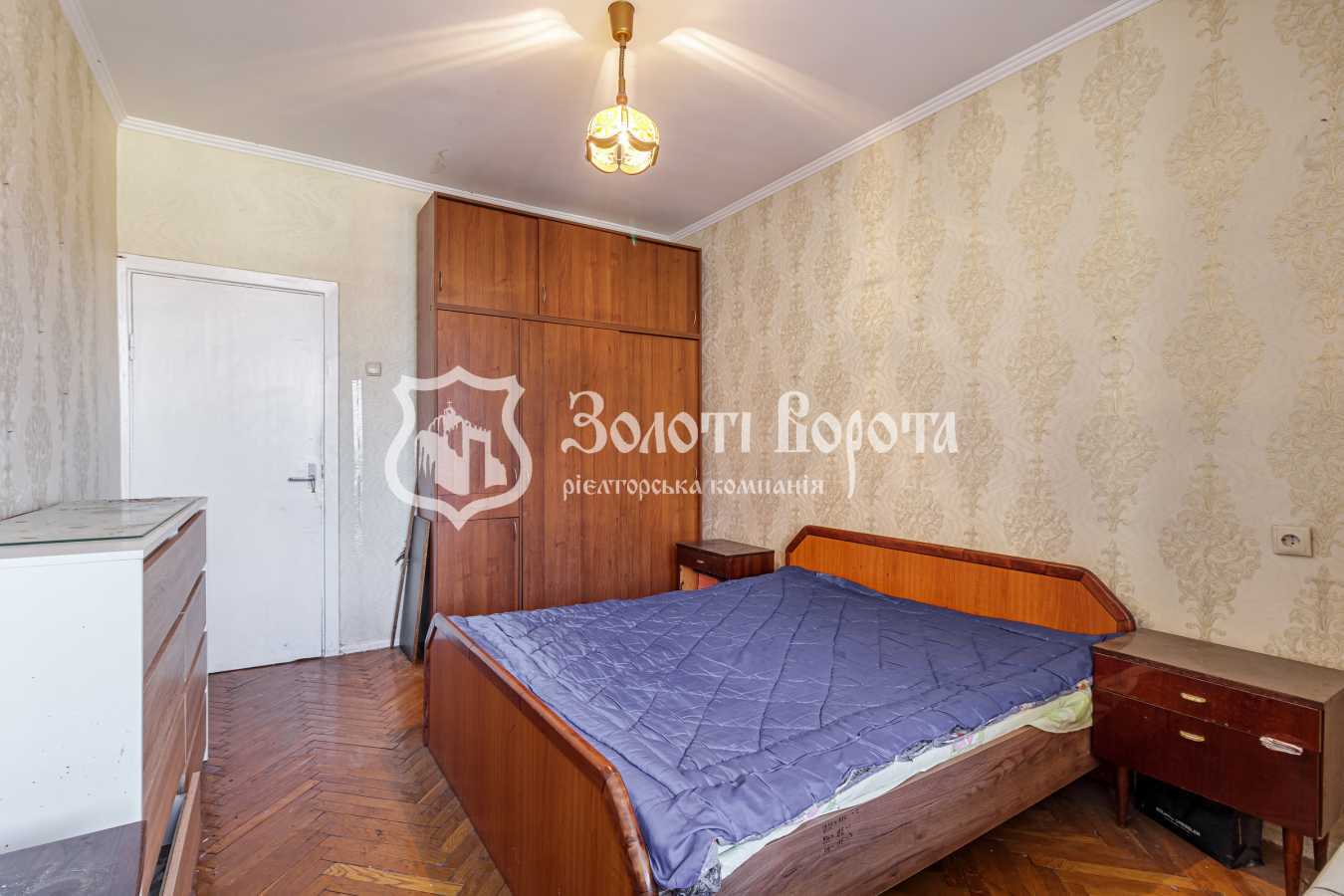 Продажа 3-комнатной квартиры 83 м², Панаса Мирного ул., 5