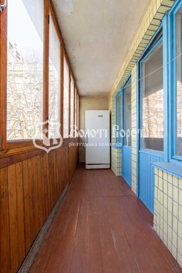 Продажа 3-комнатной квартиры 83 м², Панаса Мирного ул., 5