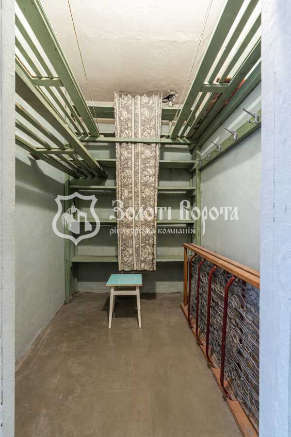 Продажа 3-комнатной квартиры 83 м², Панаса Мирного ул., 5