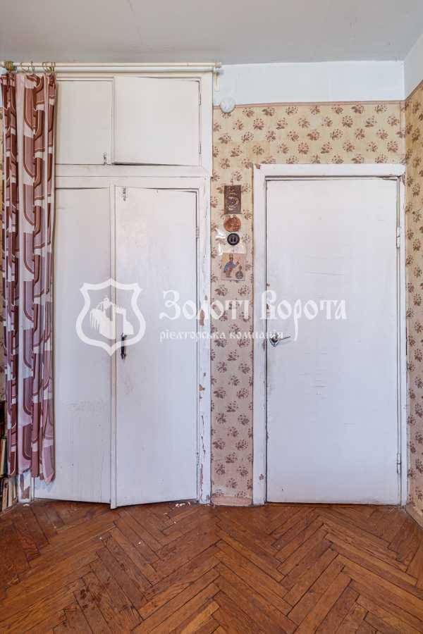 Продажа 3-комнатной квартиры 83 м², Панаса Мирного ул., 5