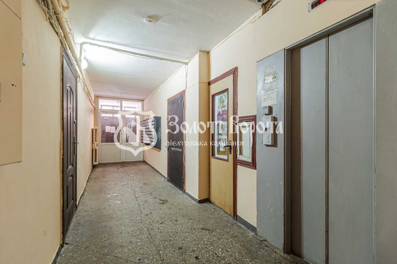 Продажа 3-комнатной квартиры 83 м², Панаса Мирного ул., 5