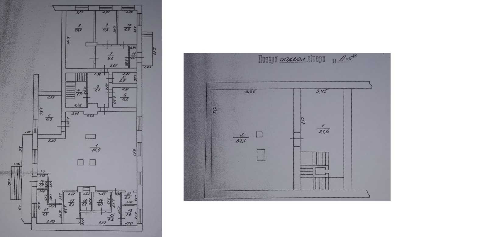 Продаж офісу 286.6 м², Соборная вул., 15