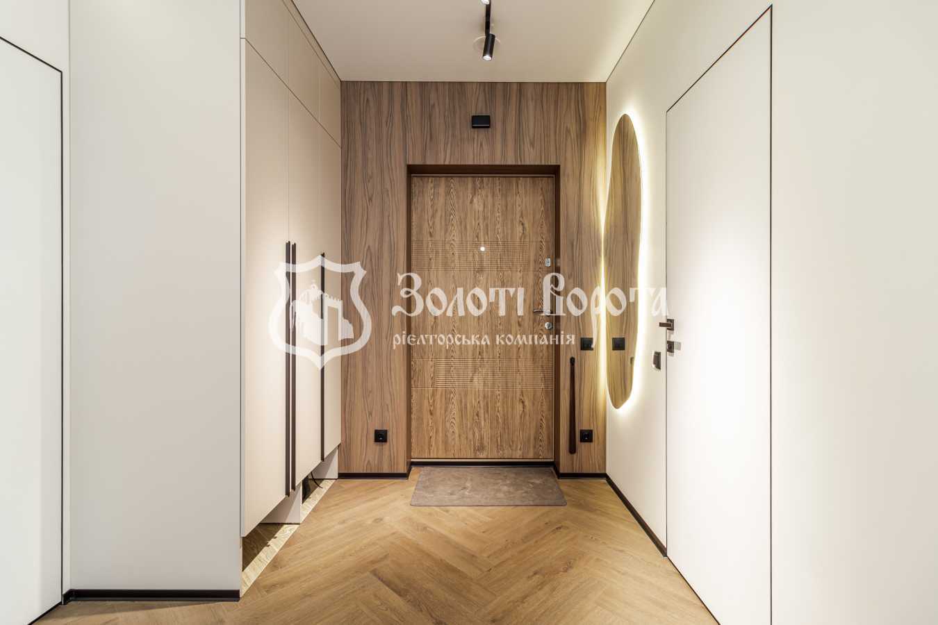 Продаж 1-кімнатної квартири 46.8 м², Канальна вул., 8Б