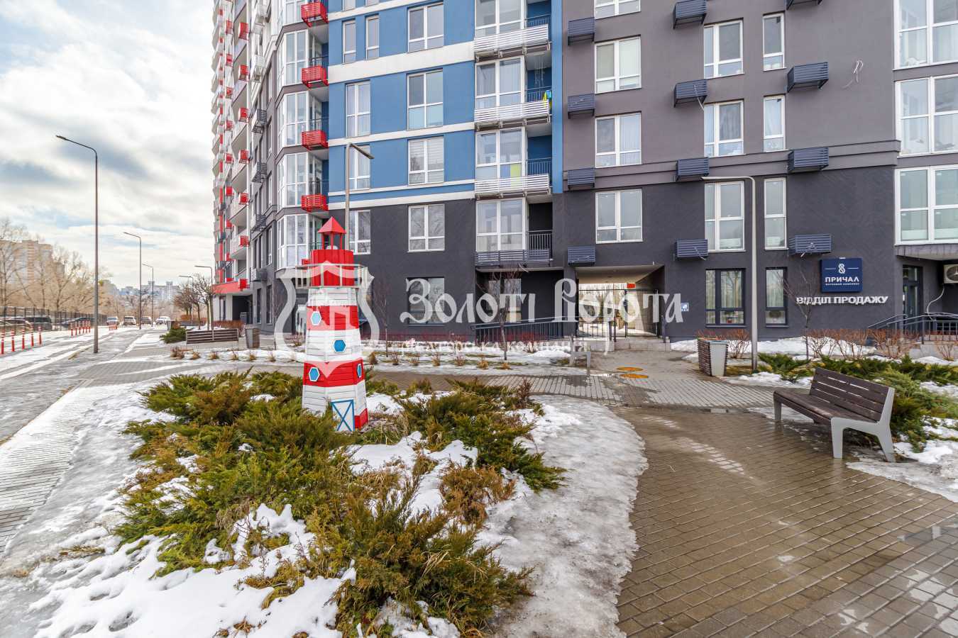 Продаж 1-кімнатної квартири 46.8 м², Канальна вул., 8Б