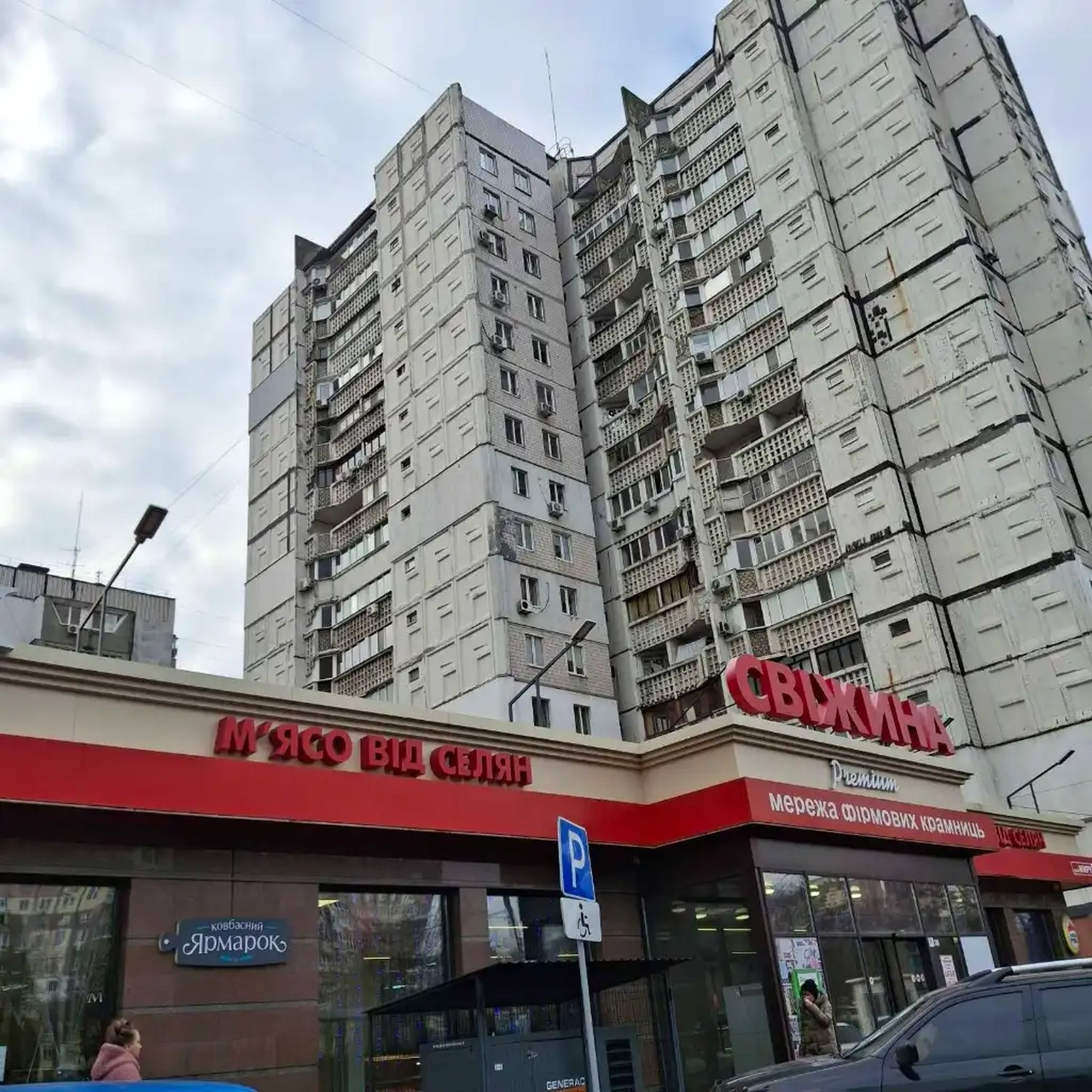 Продажа 2-комнатной квартиры 56 м², Мира просп., 35