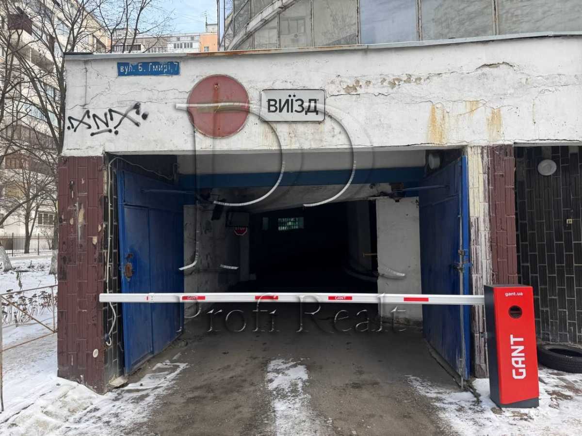 Продажа гаража 21 м², Бориса Гмыри ул., 7