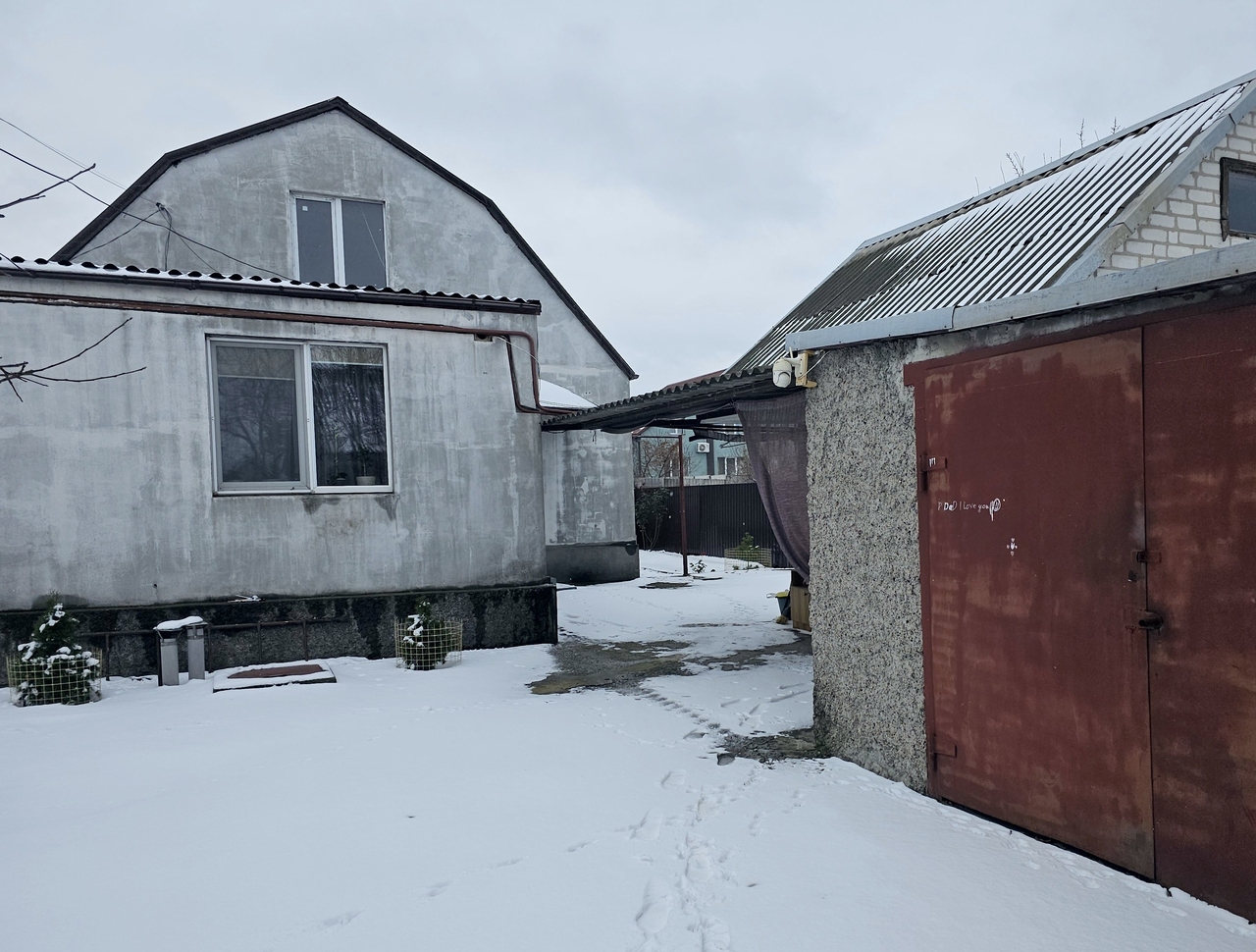 Продажа дома 72 м², Живописная ул.