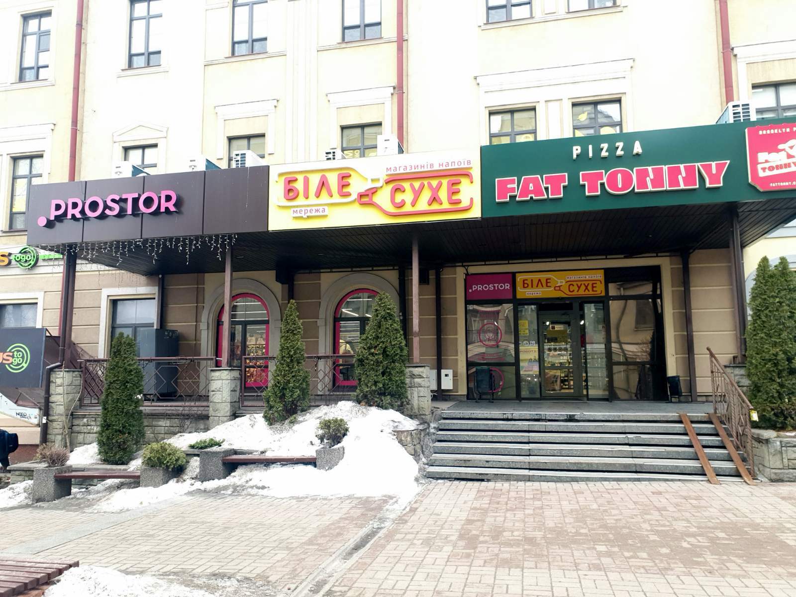 Аренда торгового помещения 190 м², Константиновская ул.