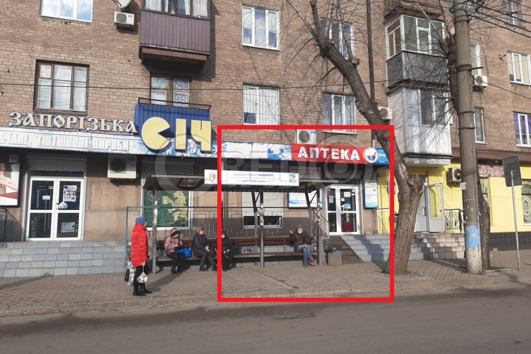 Аренда торгового помещения 74 м², Криворіжсталі