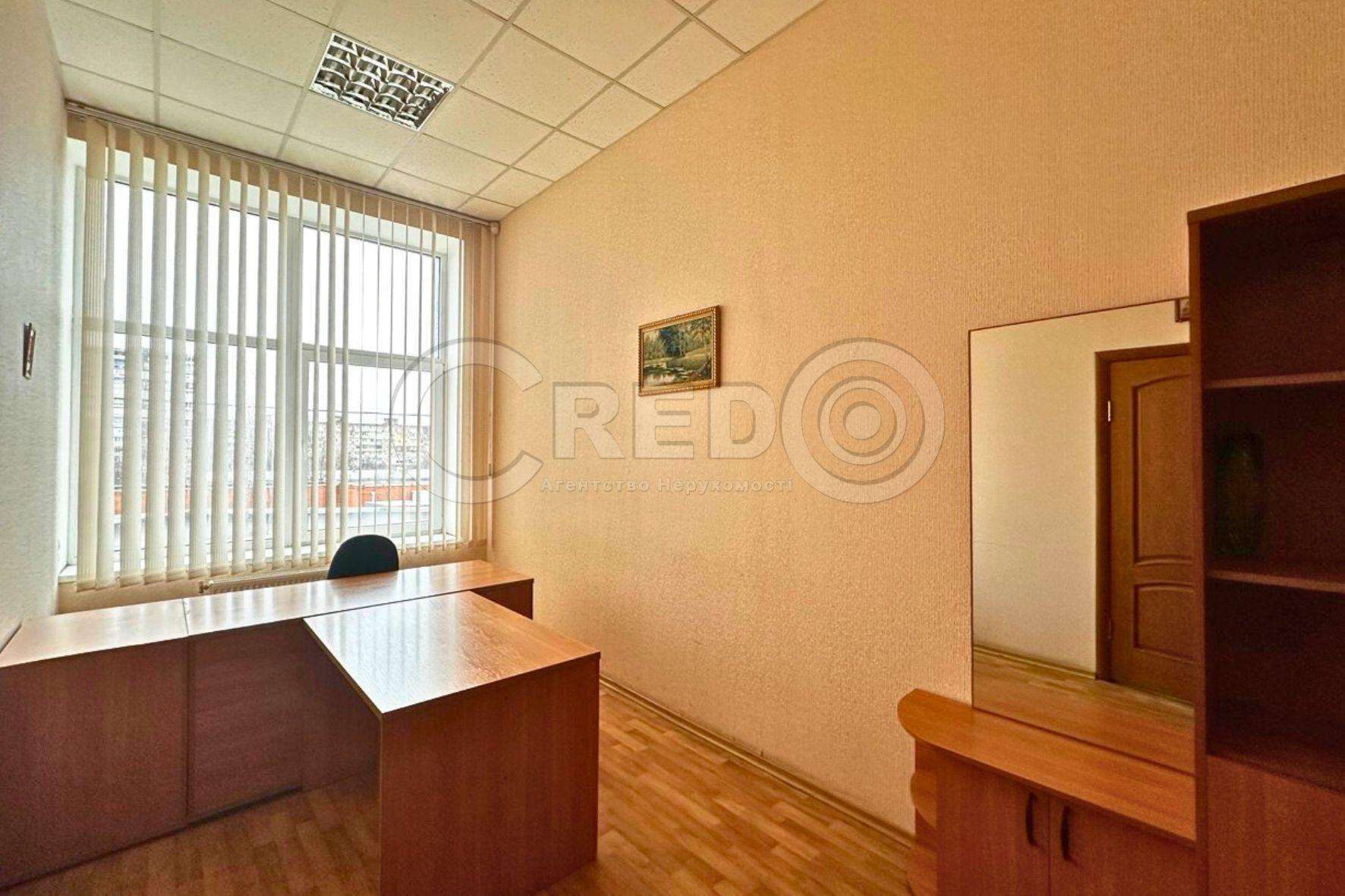 Аренда торгового помещения 210 м², Ивана Авраменко ул.