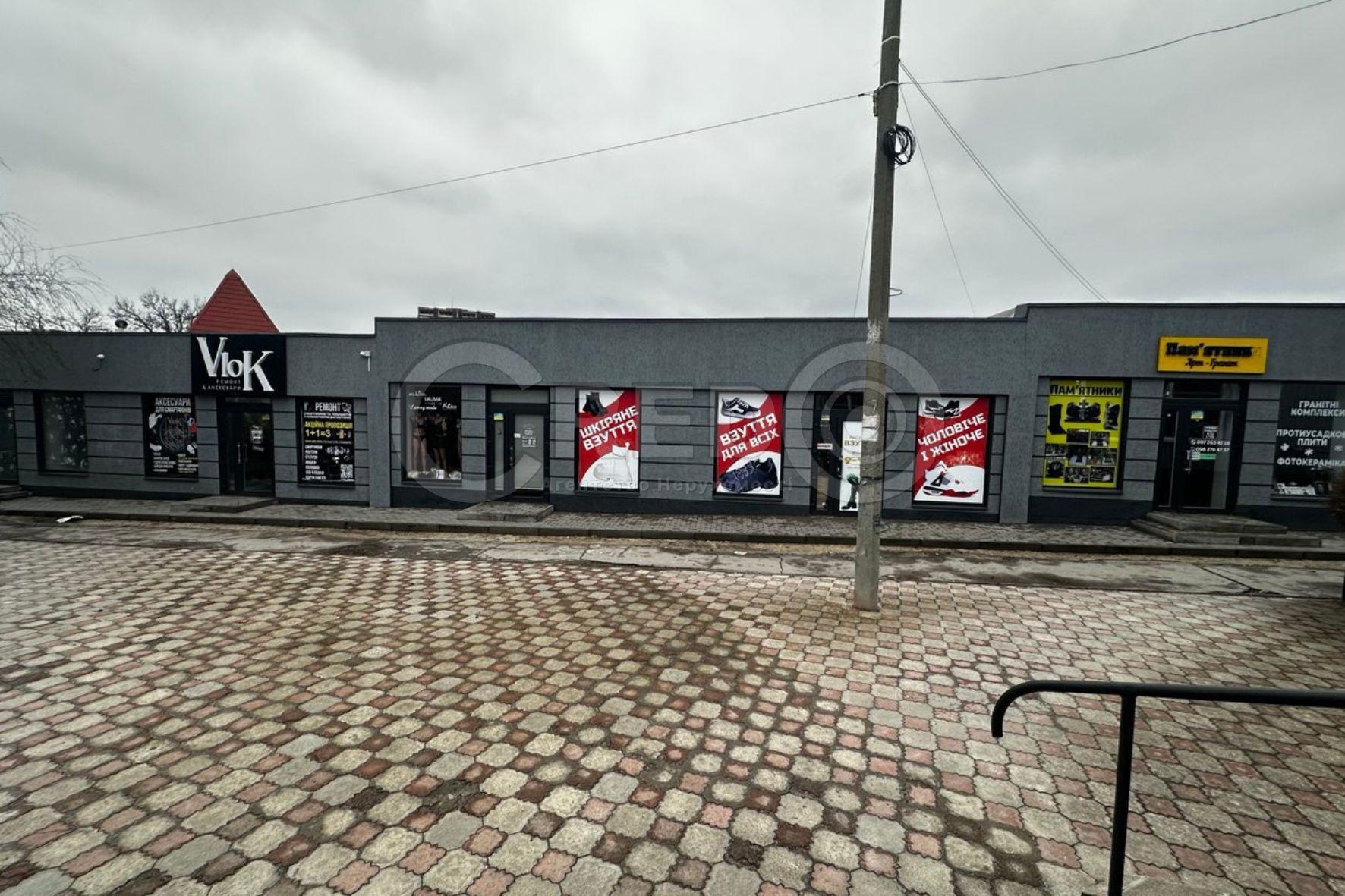 Аренда торгового помещения 210 м², Ивана Авраменко ул.