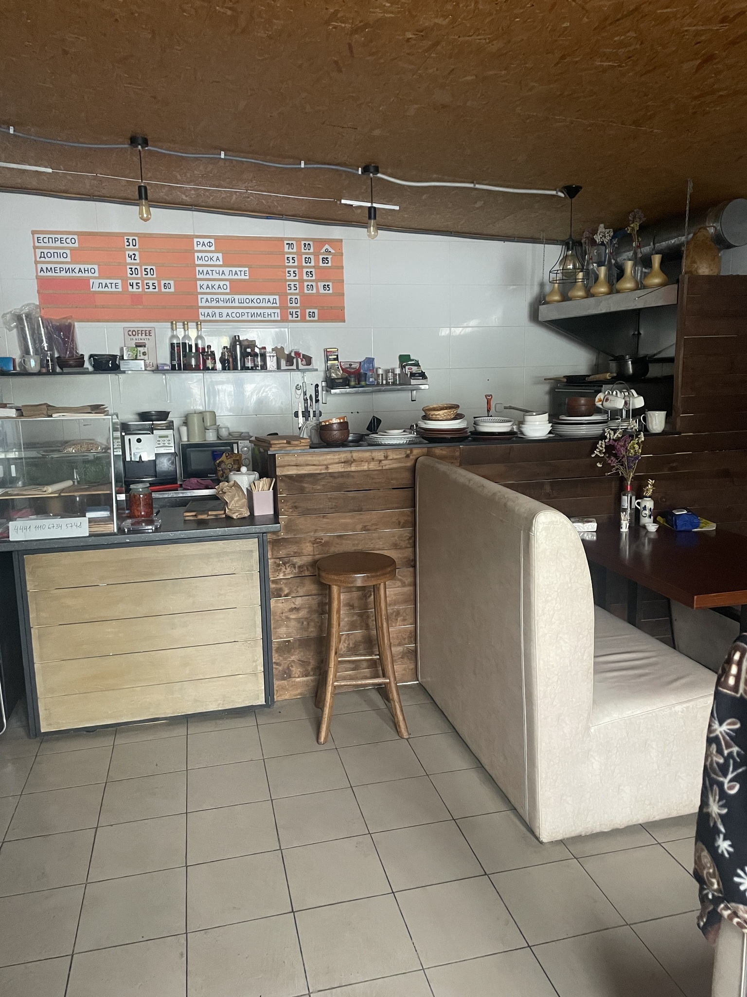 Аренда помещения свободного назначения 36 м², Ларисы Руденко ул., 6А