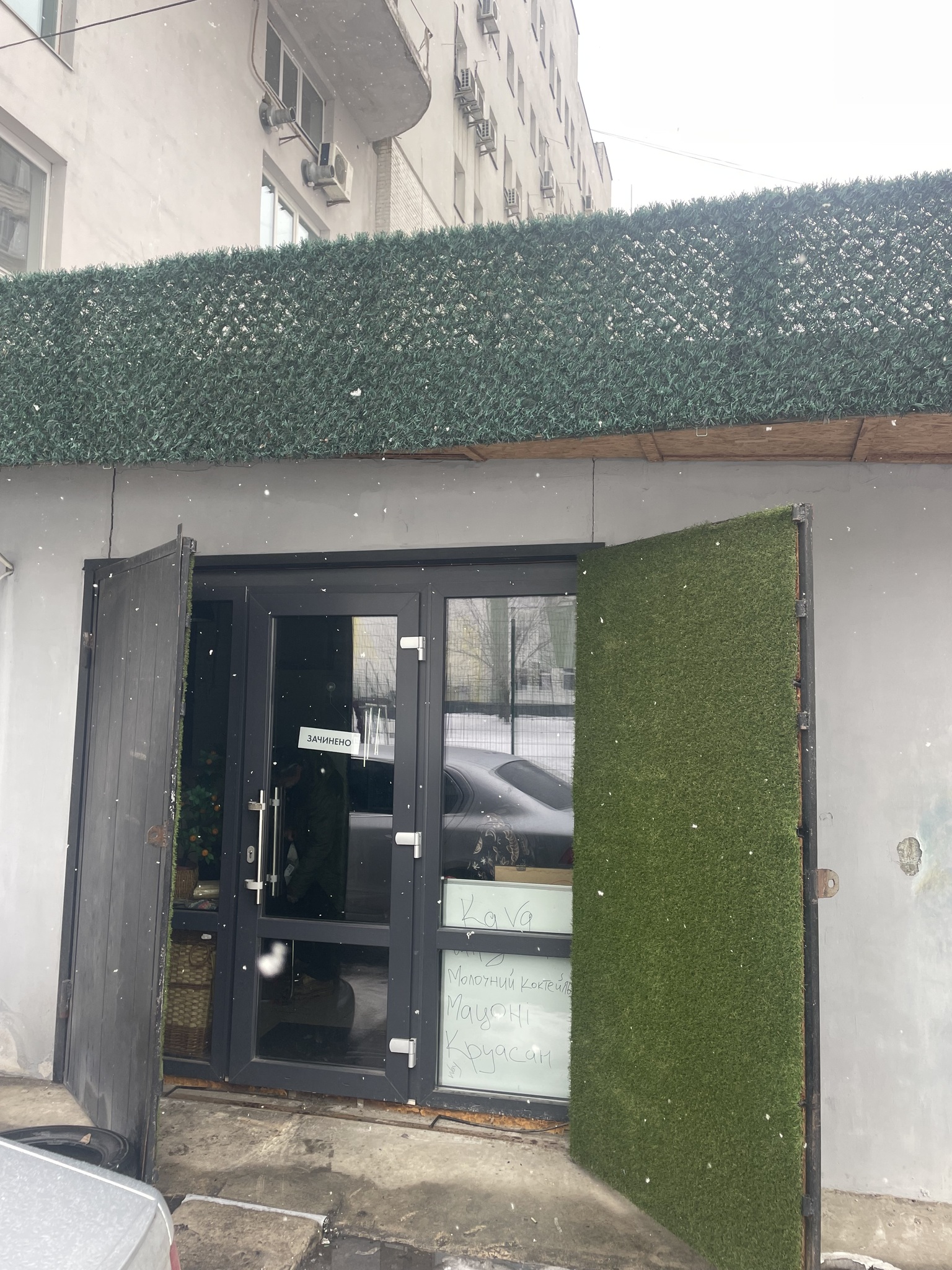 Аренда помещения свободного назначения 36 м², Ларисы Руденко ул., 6А