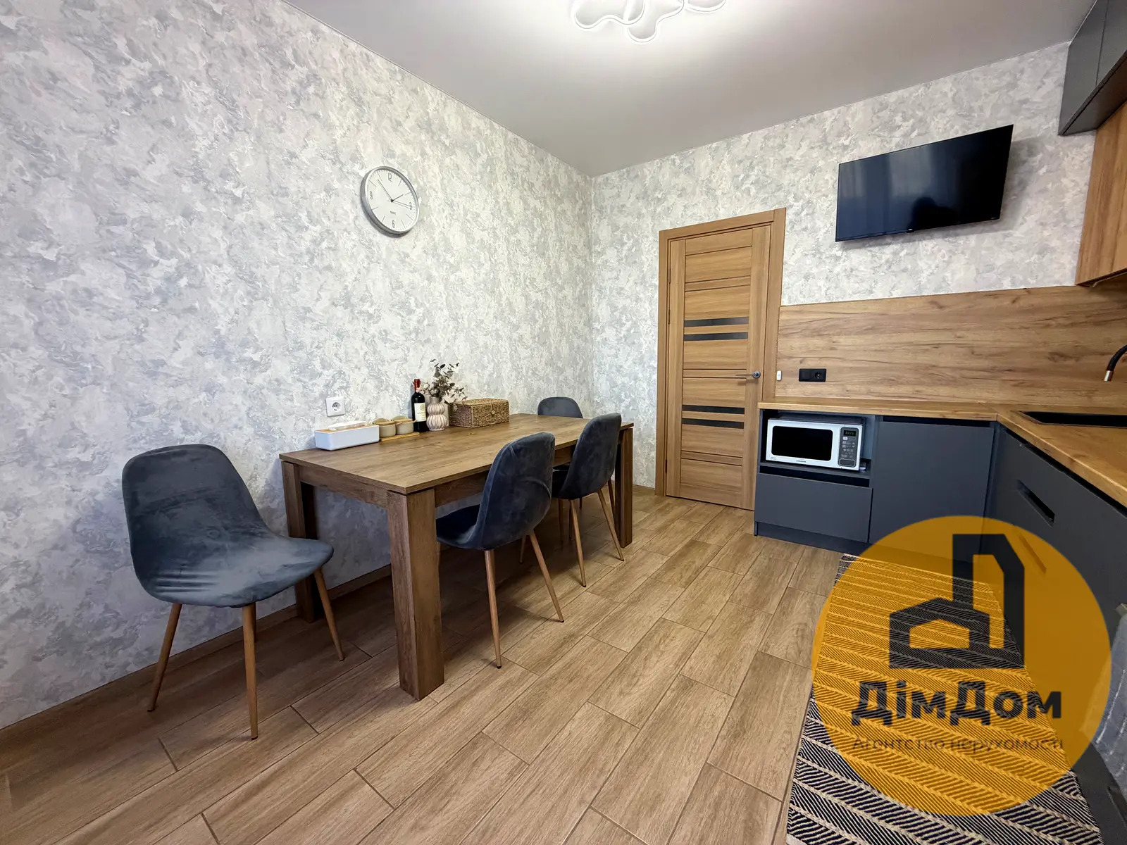 Продажа 3-комнатной квартиры 96 м², Алма-Атинская ул., 41А