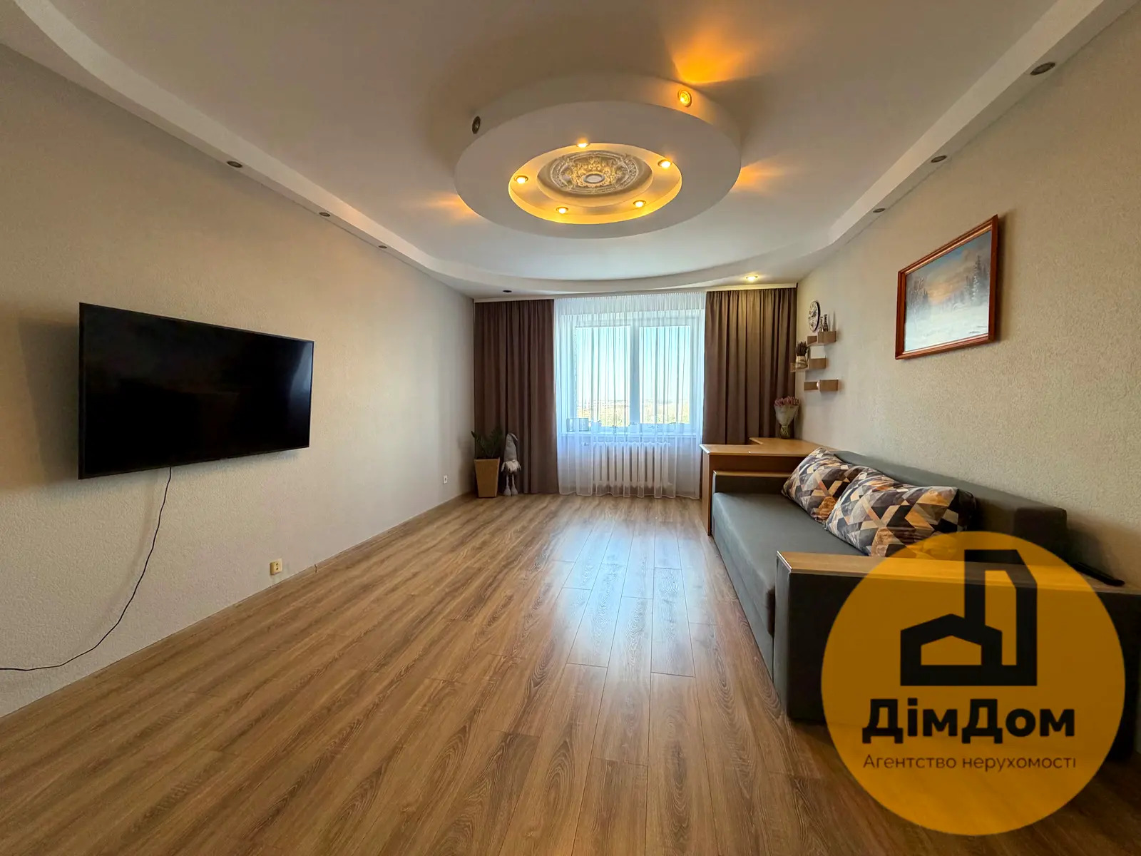 Продажа 3-комнатной квартиры 96 м², Алма-Атинская ул., 41А