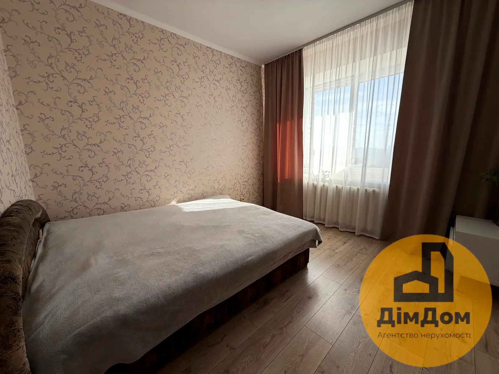 Продажа 3-комнатной квартиры 96 м², Алма-Атинская ул., 41А