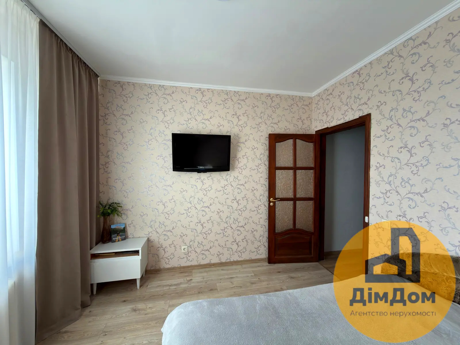 Продажа 3-комнатной квартиры 96 м², Алма-Атинская ул., 41А