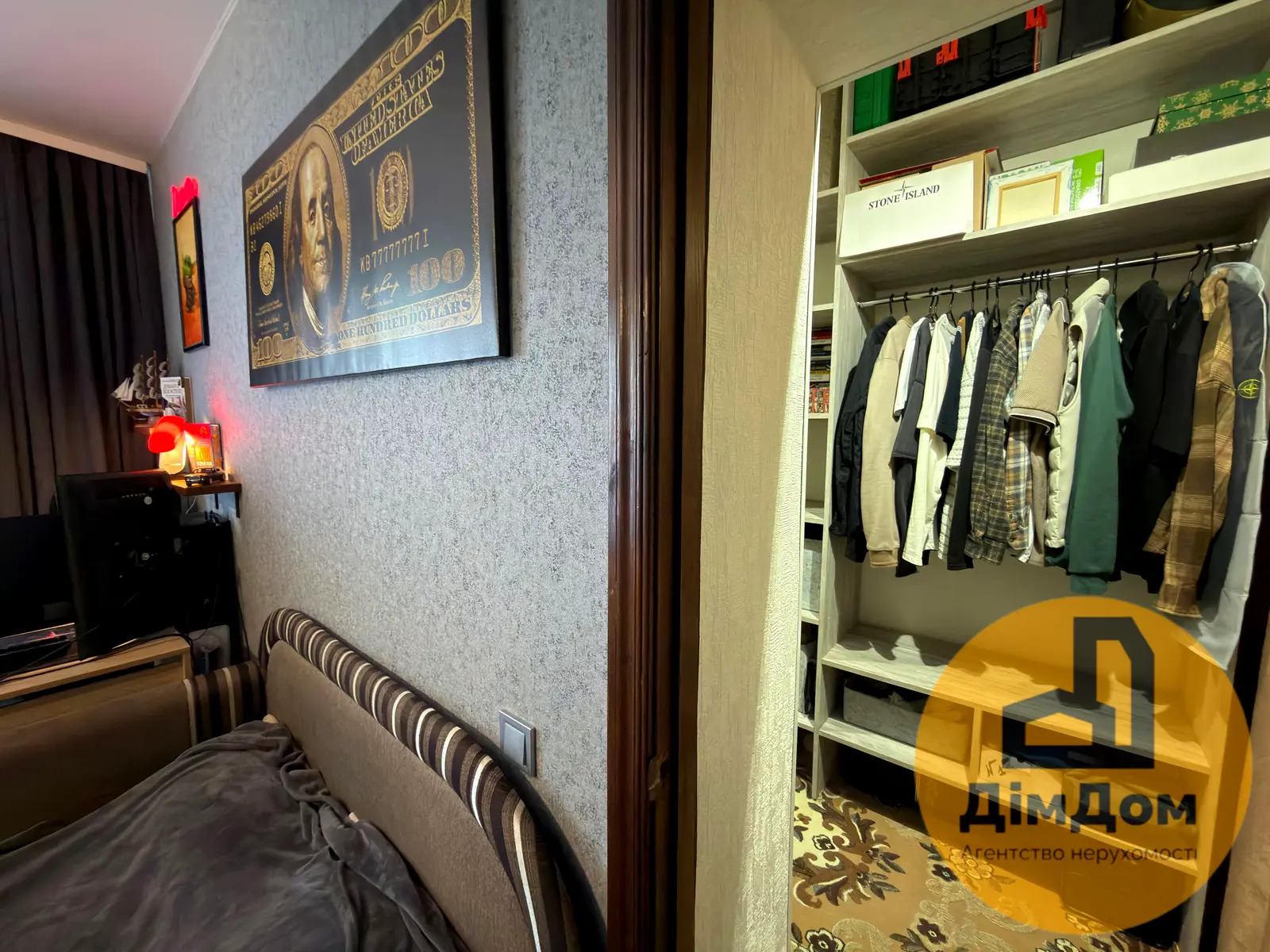 Продажа 3-комнатной квартиры 96 м², Алма-Атинская ул., 41А