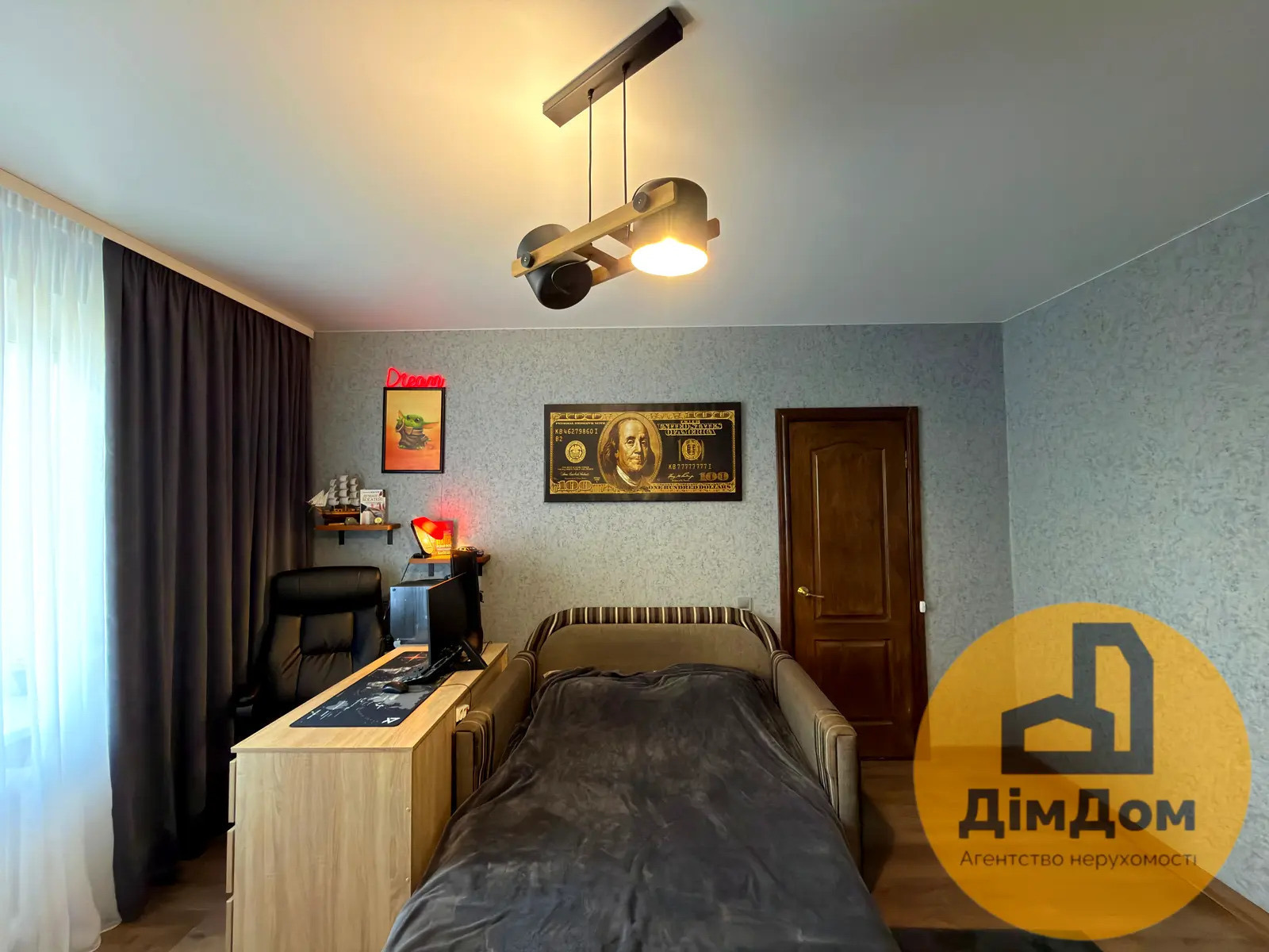 Продажа 3-комнатной квартиры 96 м², Алма-Атинская ул., 41А