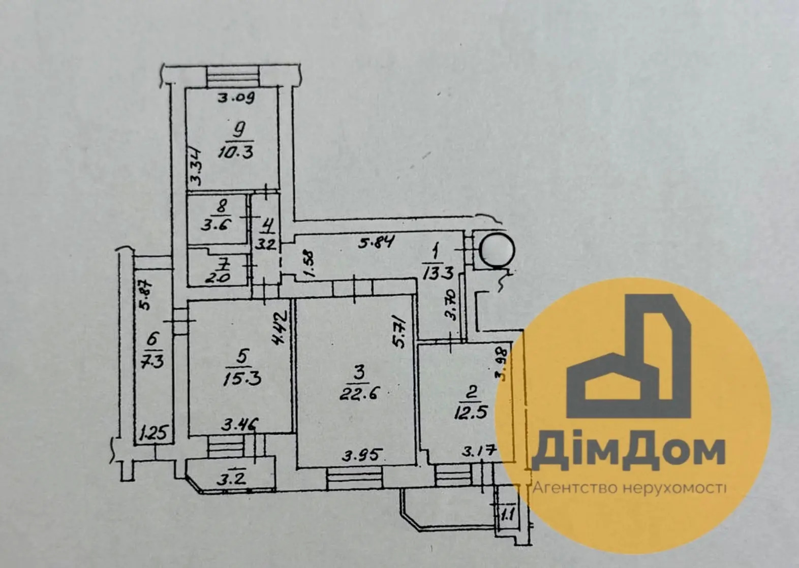 Продажа 3-комнатной квартиры 96 м², Алма-Атинская ул., 41А