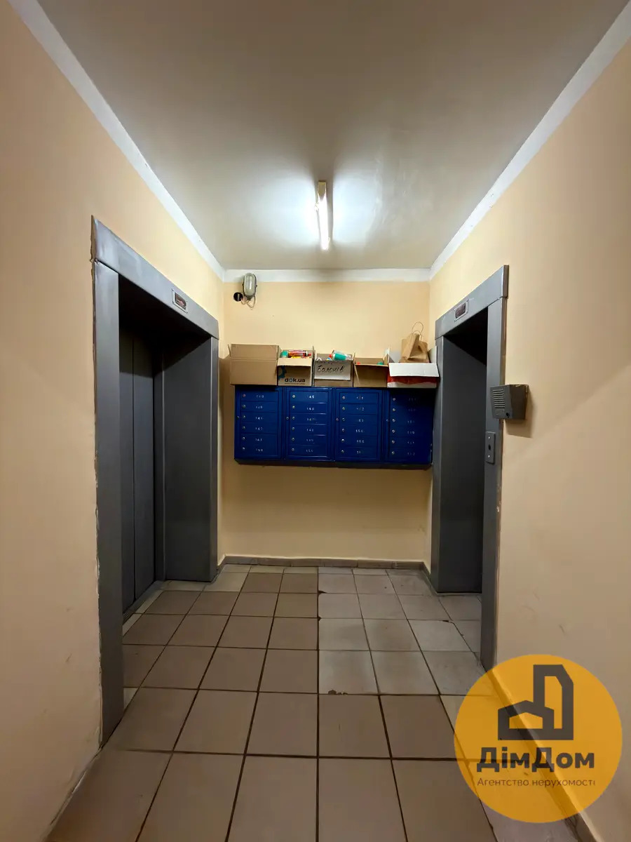 Продажа 3-комнатной квартиры 96 м², Алма-Атинская ул., 41А