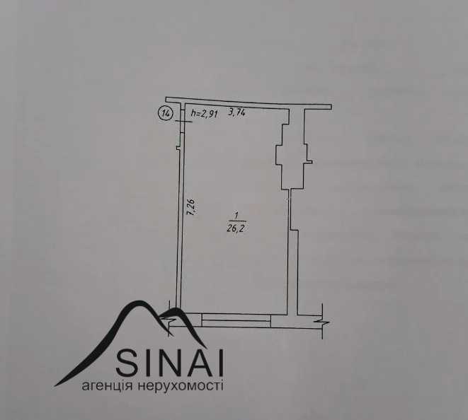 Продажа 1-комнатной квартиры 26 м², Лесная ул., 24
