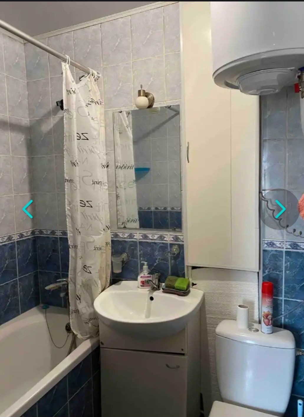 Продажа 1-комнатной квартиры 32 м², Слобожанский просп.