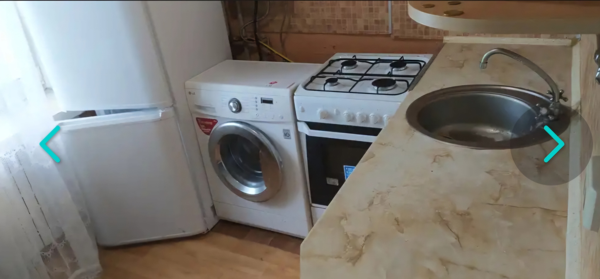 Продажа 1-комнатной квартиры 32 м², Слобожанский просп.