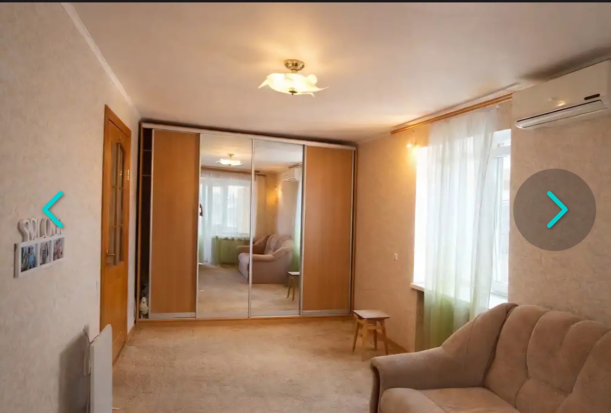 Продажа 1-комнатной квартиры 32 м², Слобожанский просп.