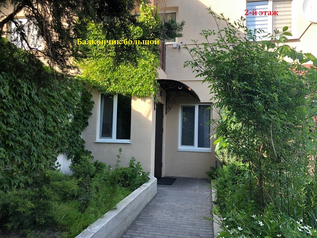 Продажа дома 286 м², Чигиринская ул.