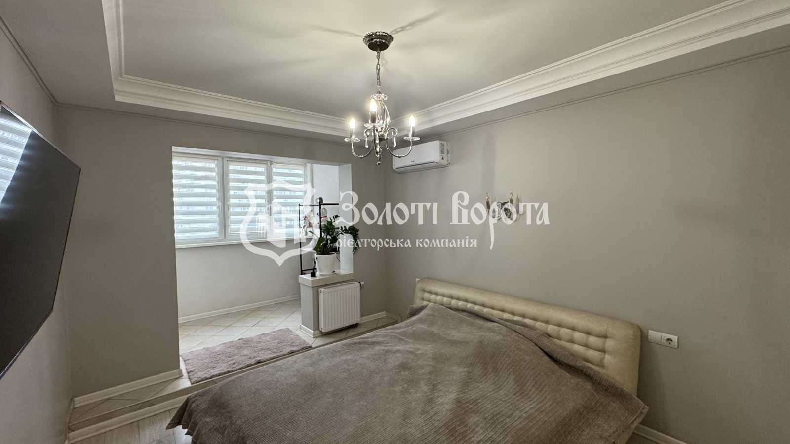 Продажа 3-комнатной квартиры 81.3 м², Елизаветы Чавдар ул., 34