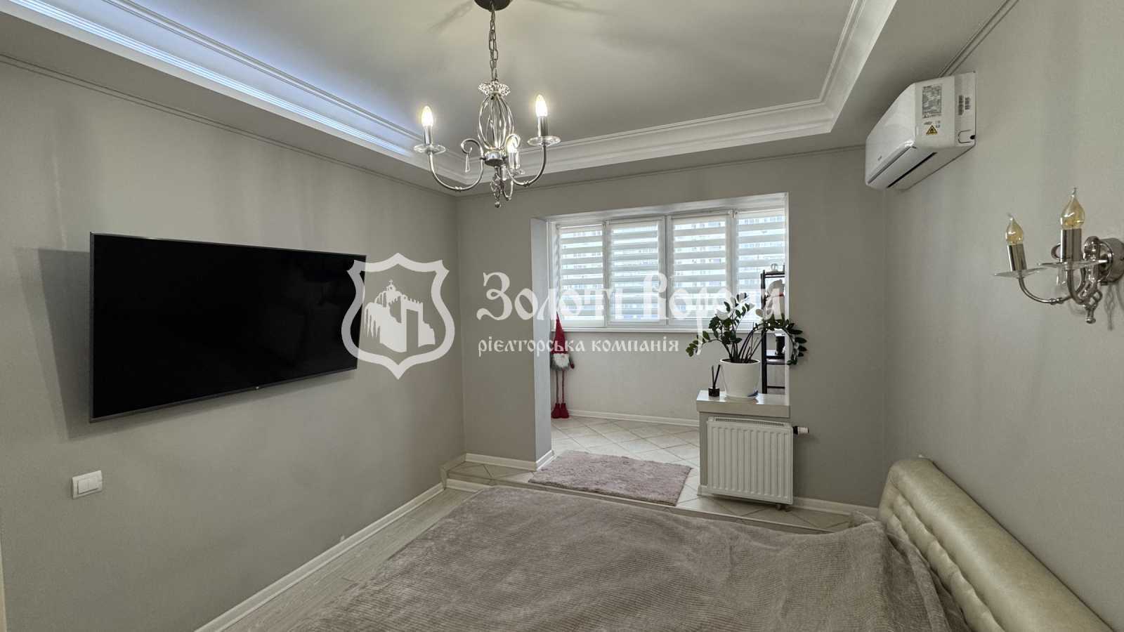 Продажа 3-комнатной квартиры 81.3 м², Елизаветы Чавдар ул., 34