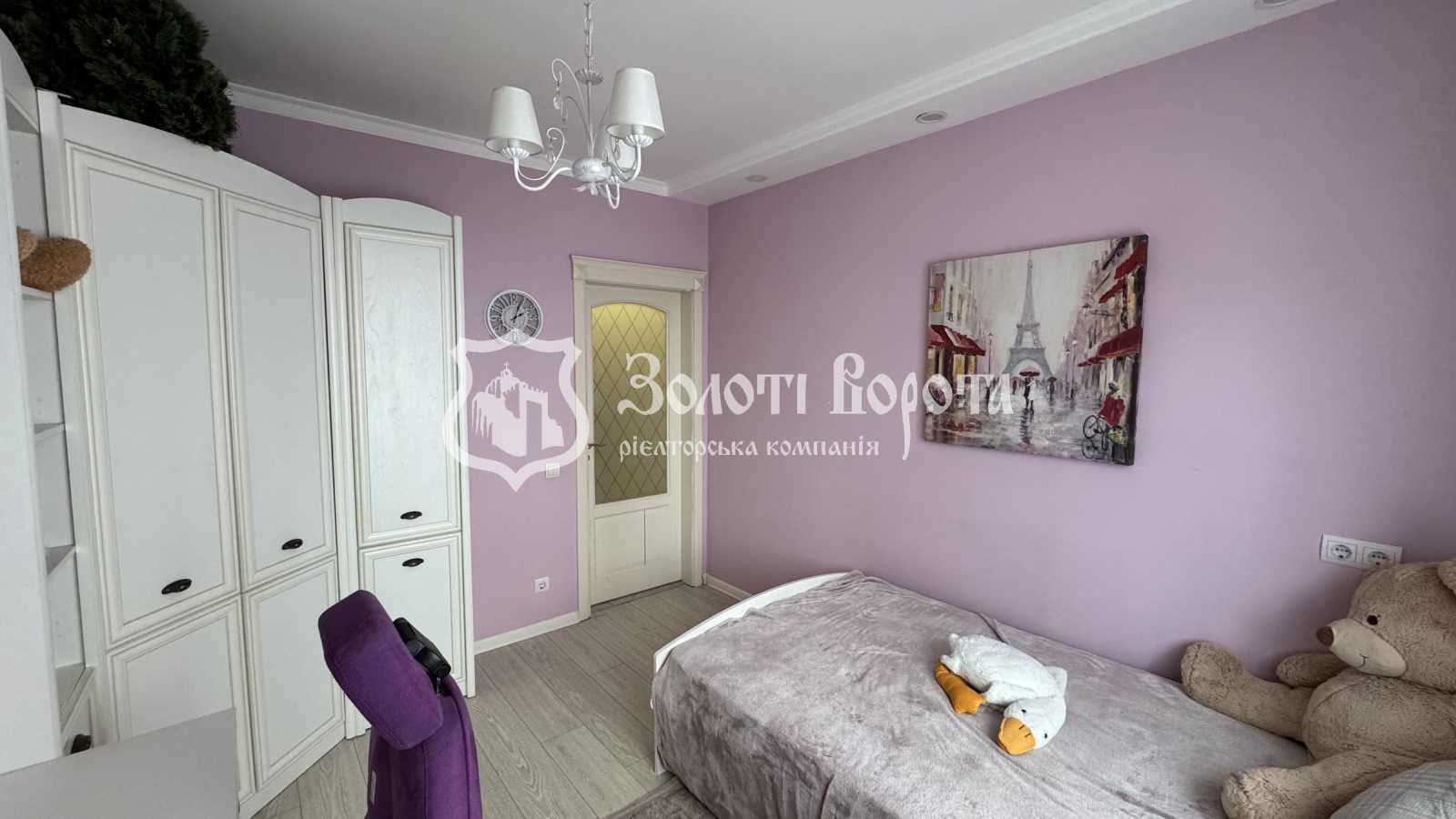 Продажа 3-комнатной квартиры 81.3 м², Елизаветы Чавдар ул., 34