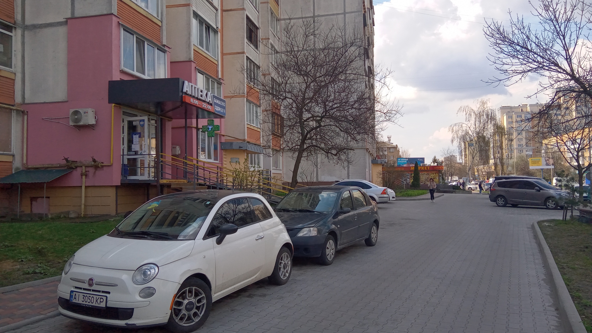 Продажа 3-комнатной квартиры 80 м²