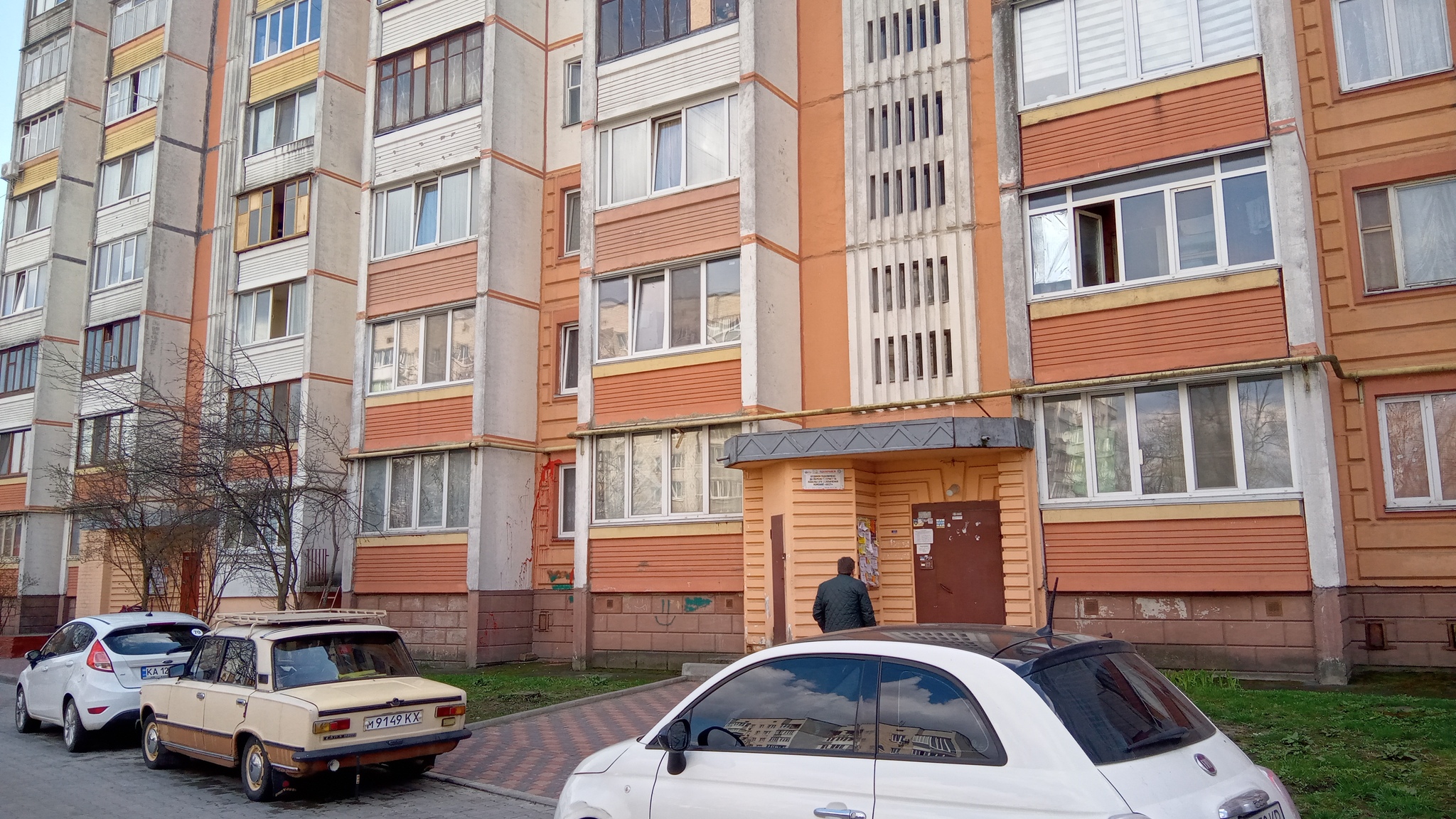 Продажа 3-комнатной квартиры 80 м²