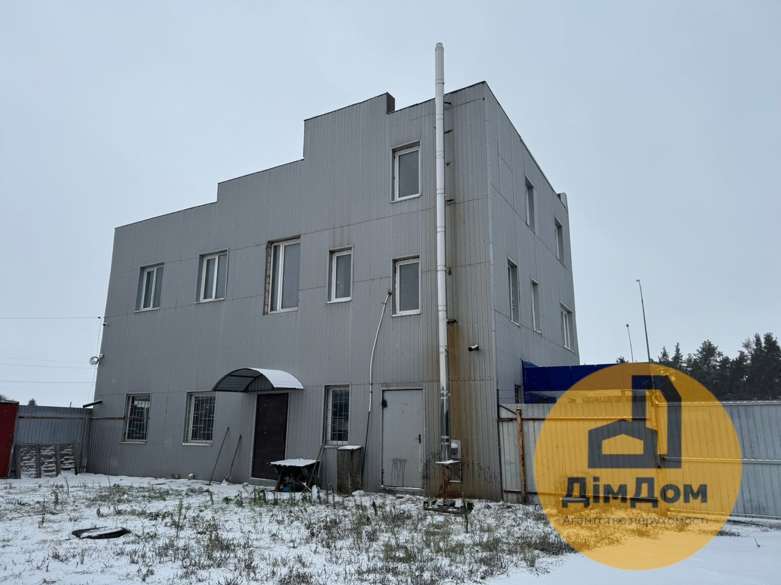 Аренда помещения свободного назначения 50 м²