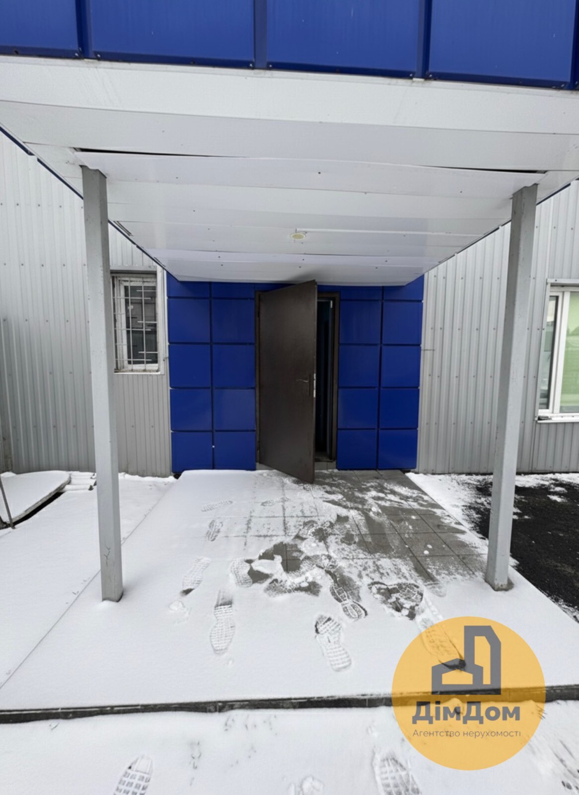 Аренда помещения свободного назначения 50 м²