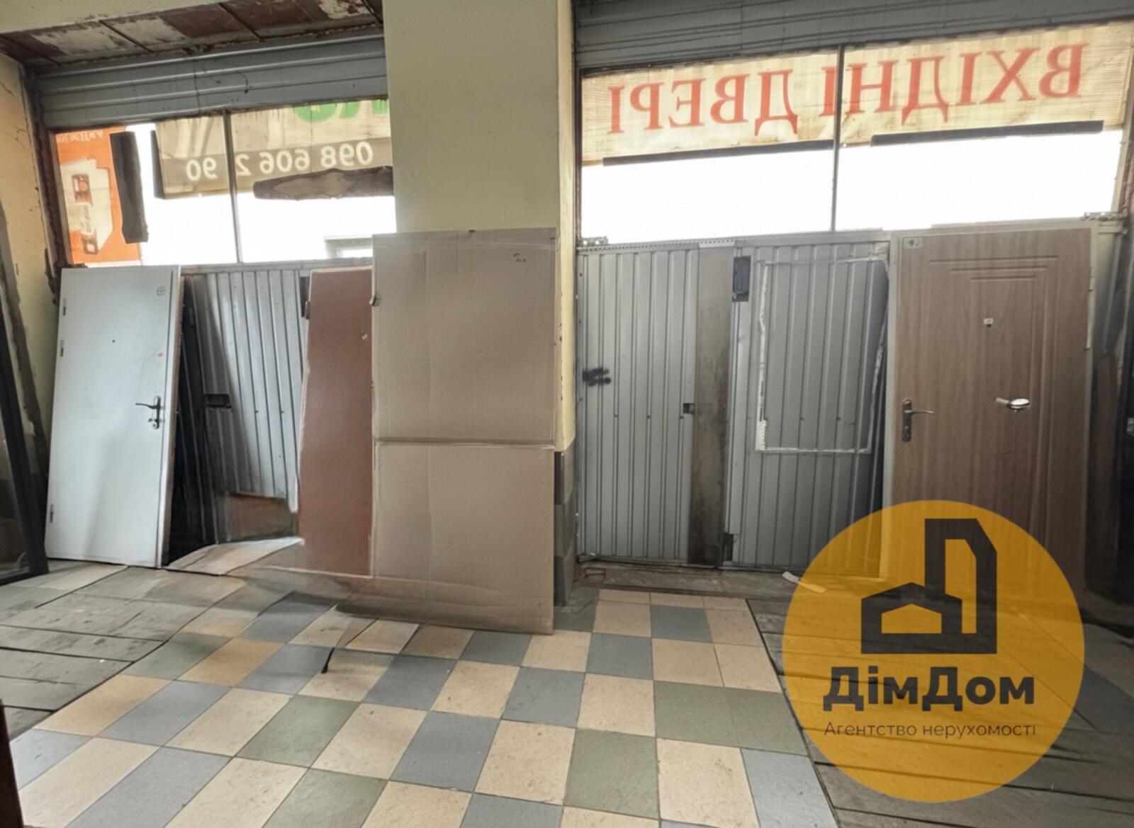 Аренда помещения свободного назначения 50 м²