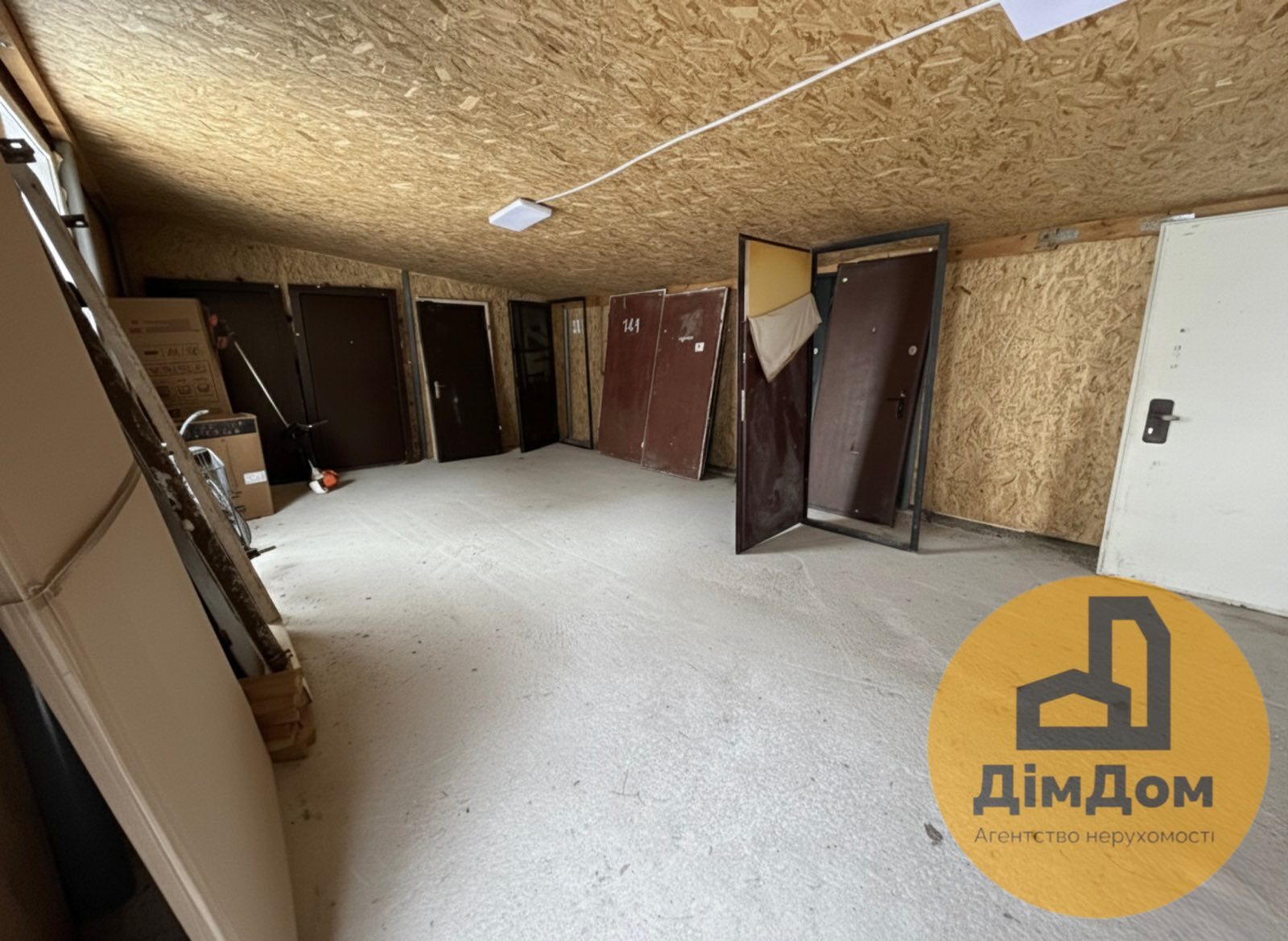 Аренда помещения свободного назначения 50 м²