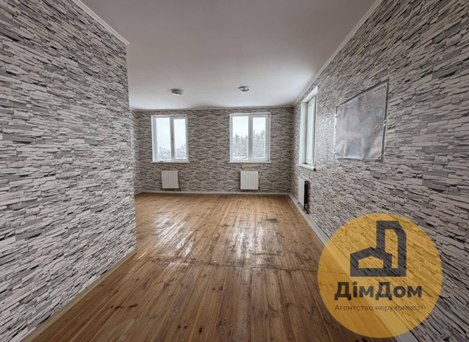 Аренда помещения свободного назначения 50 м²