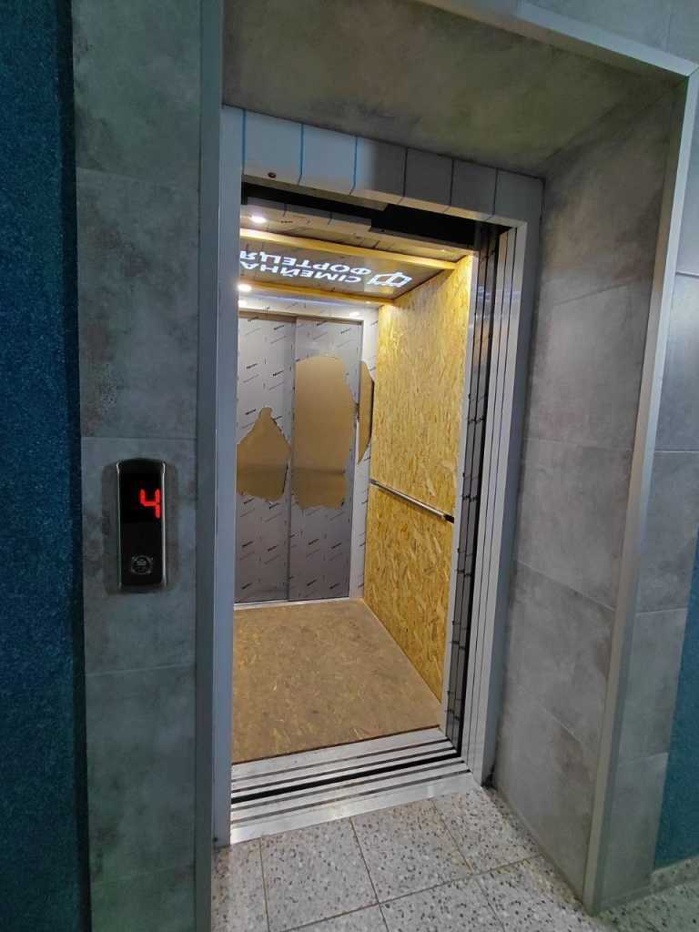 Продажа 2-комнатной квартиры 61 м², Подільська, 4Б