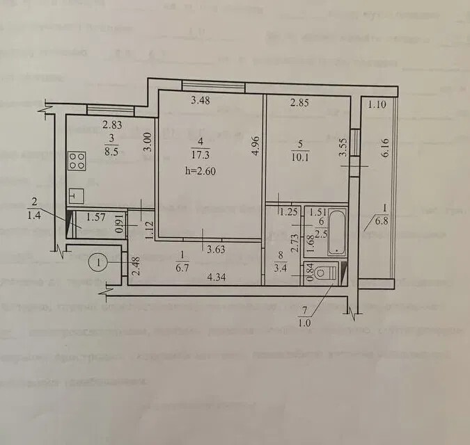 Продажа 2-комнатной квартиры 57 м², Краснопольская ул.