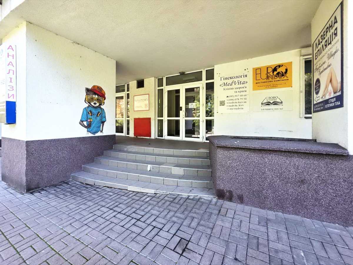 Аренда помещения свободного назначения 69 м², Ковальский пер., 19