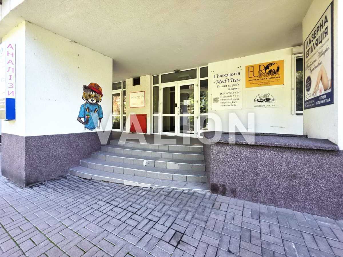 Аренда помещения свободного назначения 69 м², Ковальский пер., 19