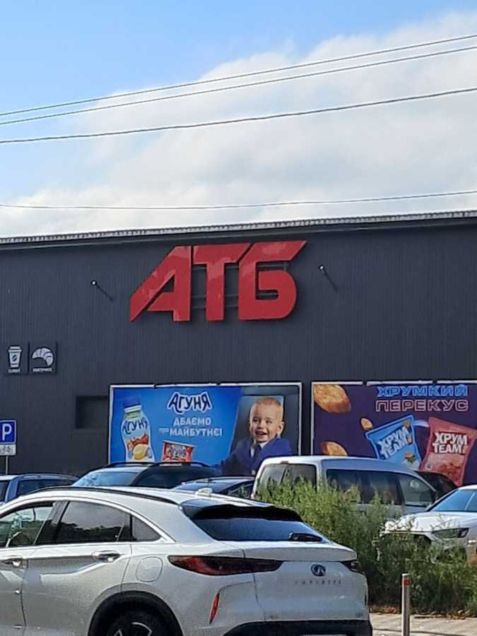 Продажа 1-комнатной квартиры 28.5 м², Воздухофлотский просп., 51